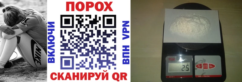 как найти наркотики  Мирный  АМФ Розовый 