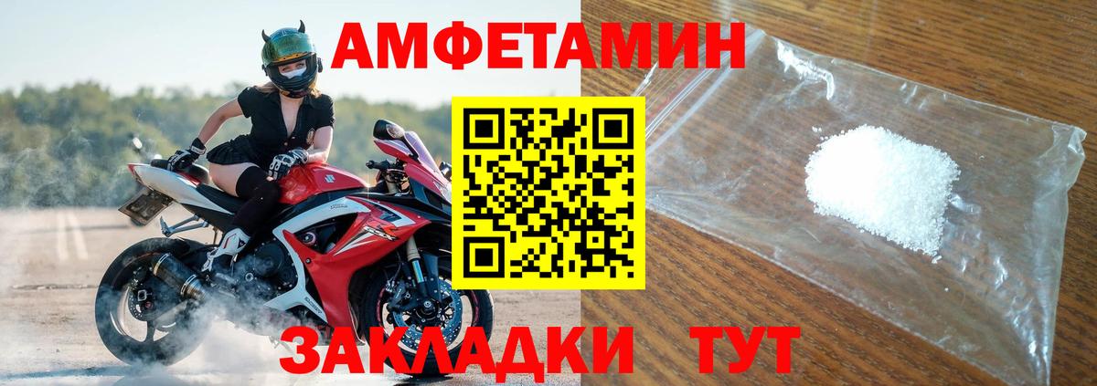 Гашиш  Вход с VPN  Кодеин  Конопля  КОКАИН  Меф МЯУ МЯУ кристаллы  Мирный  ГАШ 