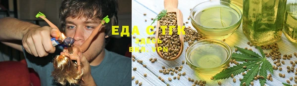 наркотики Няндома