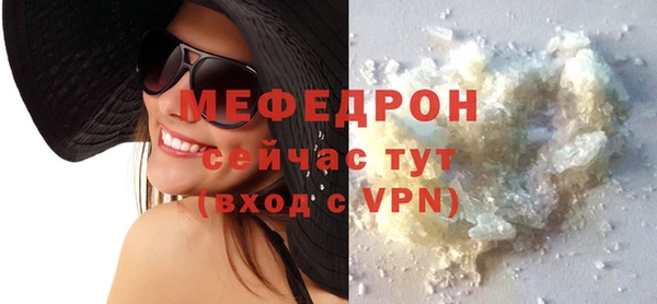 наркотики Няндома