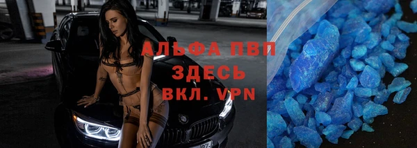 марки lsd Нягань