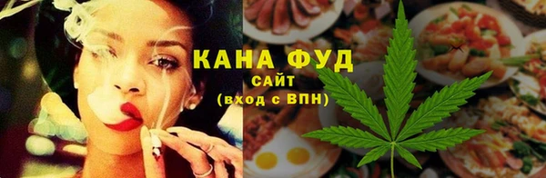 марки lsd Нягань