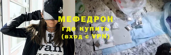 mdpv Володарск