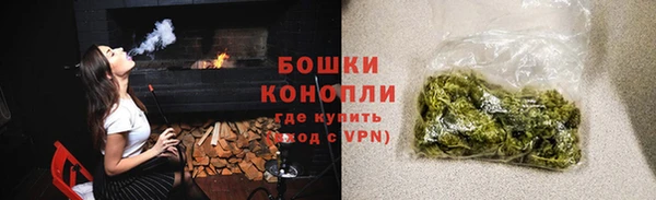 наркотики Няндома