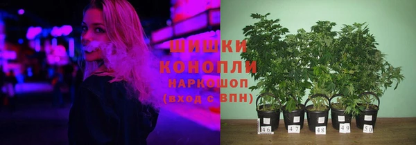марки lsd Нягань