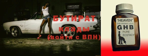 таблы Баксан