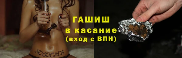 наркотики Няндома