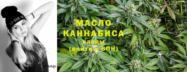 каннабис Балабаново
