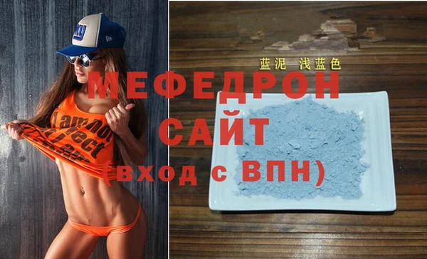 наркотики Няндома