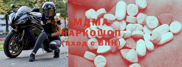 марки lsd Нягань