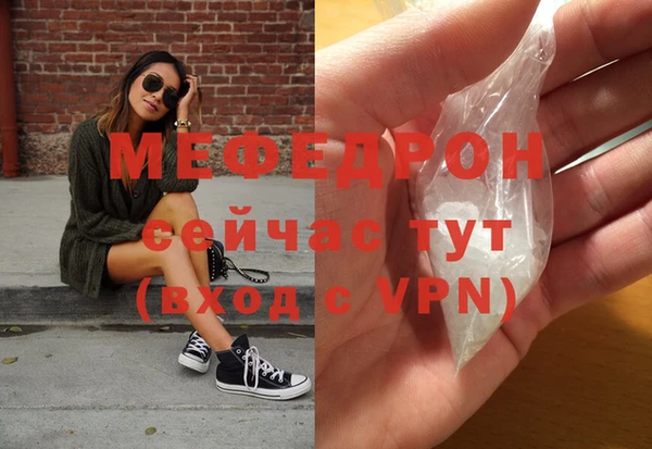 марки lsd Нягань