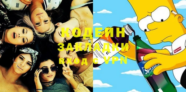 марки lsd Нягань