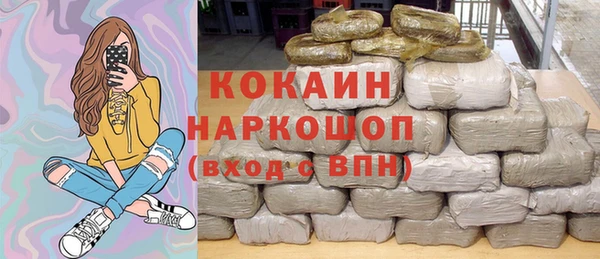 марки lsd Нягань