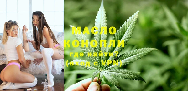 наркотики Няндома