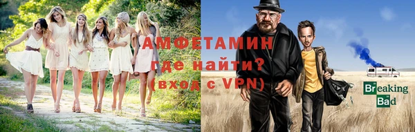 марки lsd Нягань