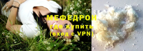 метадон Новодвинск