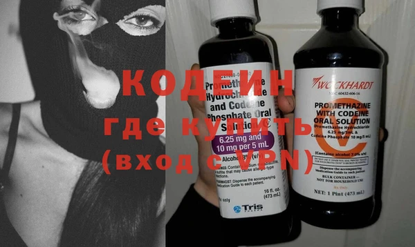 амф Новозыбков