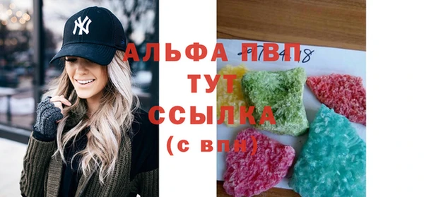 наркотики Няндома
