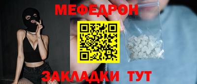 MDMA Premium VHQ Гагарин