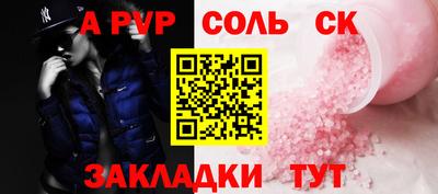 MDMA Premium VHQ Гагарин