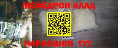 MDMA Premium VHQ Гагарин