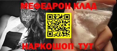 ALPHA PVP Гатчина