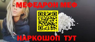 MDMA Premium VHQ Гагарин