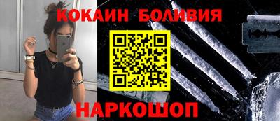 Альфа ПВП Гай