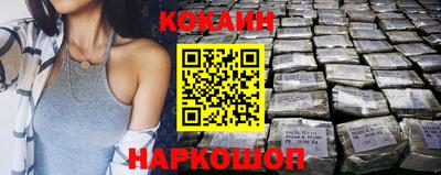ALPHA PVP Гатчина
