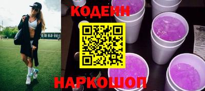 ALPHA PVP Гатчина