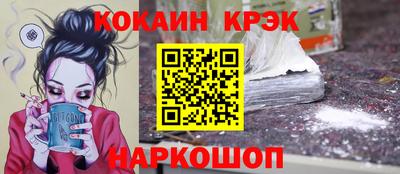 Альфа ПВП Гай