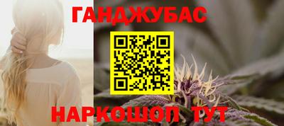 MDMA Premium VHQ Гагарин