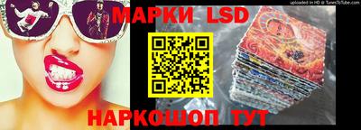 мефедрон мука Беслан