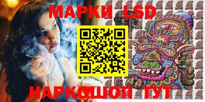 метадон Берёзовский