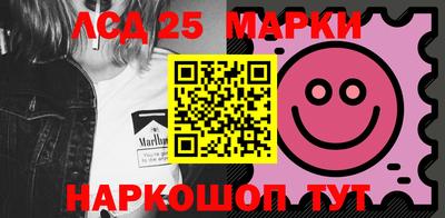 мефедрон мука Беслан