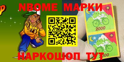 MDMA Premium VHQ Гагарин