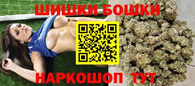 MDMA Premium VHQ Гагарин