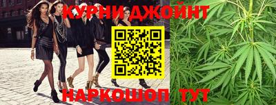 Альфа ПВП Гай