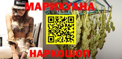 Альфа ПВП Гай