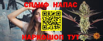 MDMA Premium VHQ Гагарин