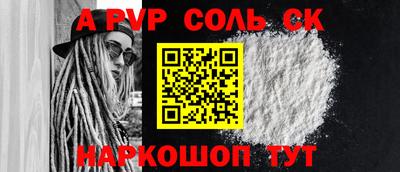 MDMA Premium VHQ Гагарин