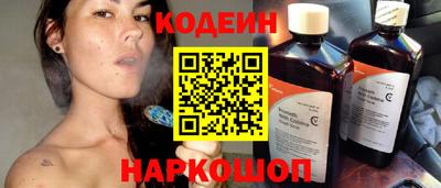 Альфа ПВП Гай