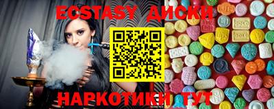 ALPHA PVP Гатчина