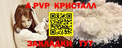MDMA Premium VHQ Гагарин