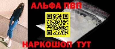 метадон Берёзовский