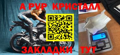 MDMA Premium VHQ Гагарин