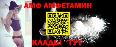 MDMA Premium VHQ Гагарин