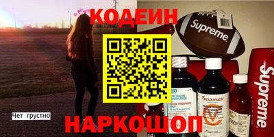 MDMA Premium VHQ Гагарин