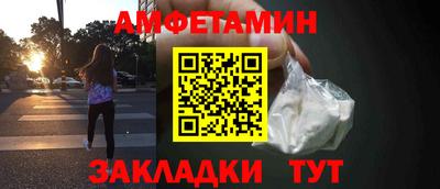 метадон Берёзовский